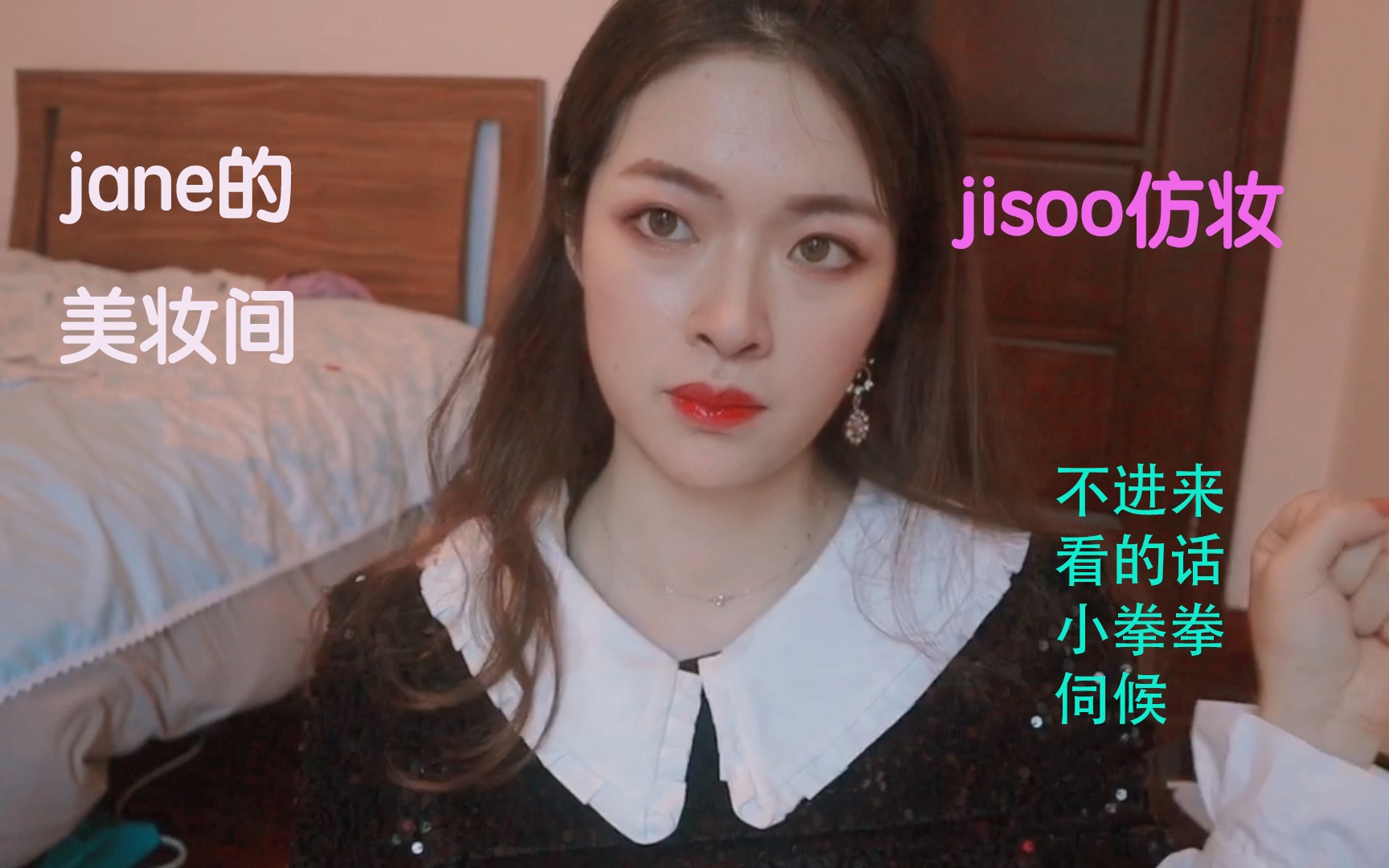 小胖ddudu教程(uupoop使用教程)
